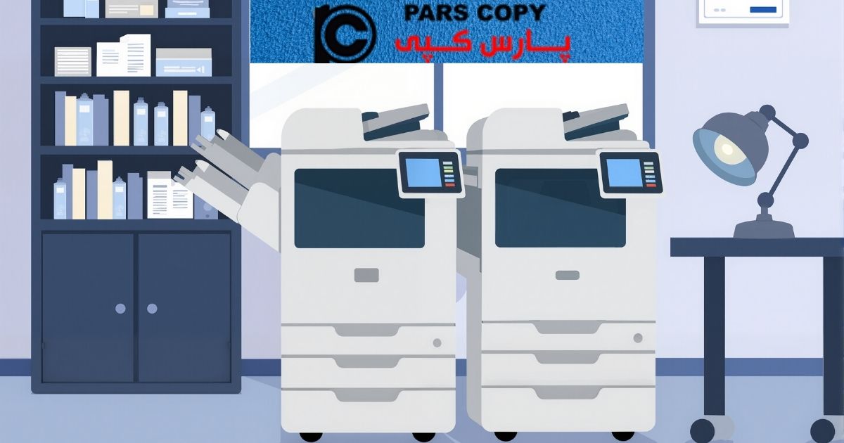 دستگاه کپی